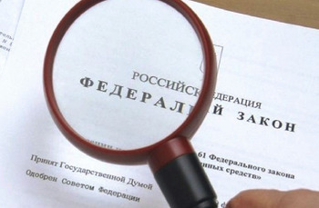 Кто такие коллекторы и как работают взыскатели долгов по закону 230-Ф